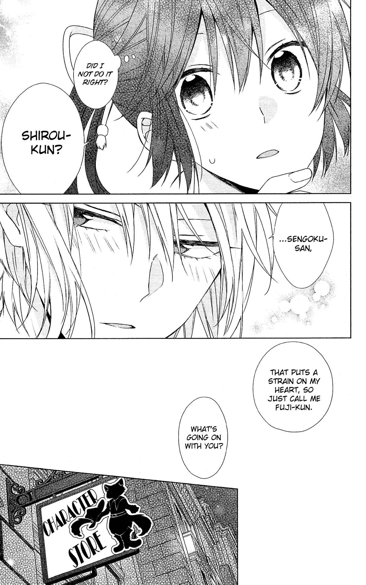 Page 26 Chapter 49 Mizutama Honey Boy