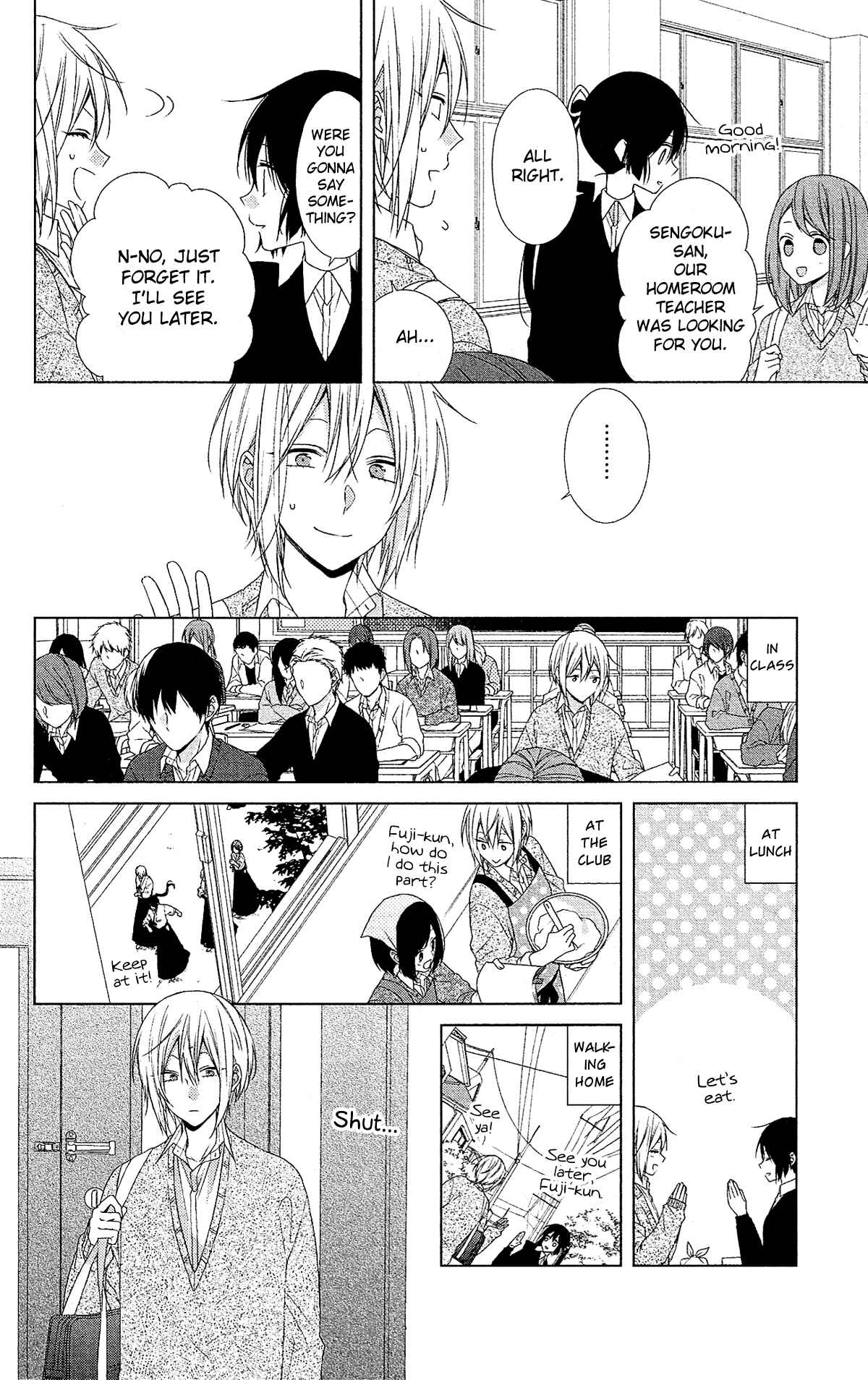 Page 5 Chapter 49 Mizutama Honey Boy