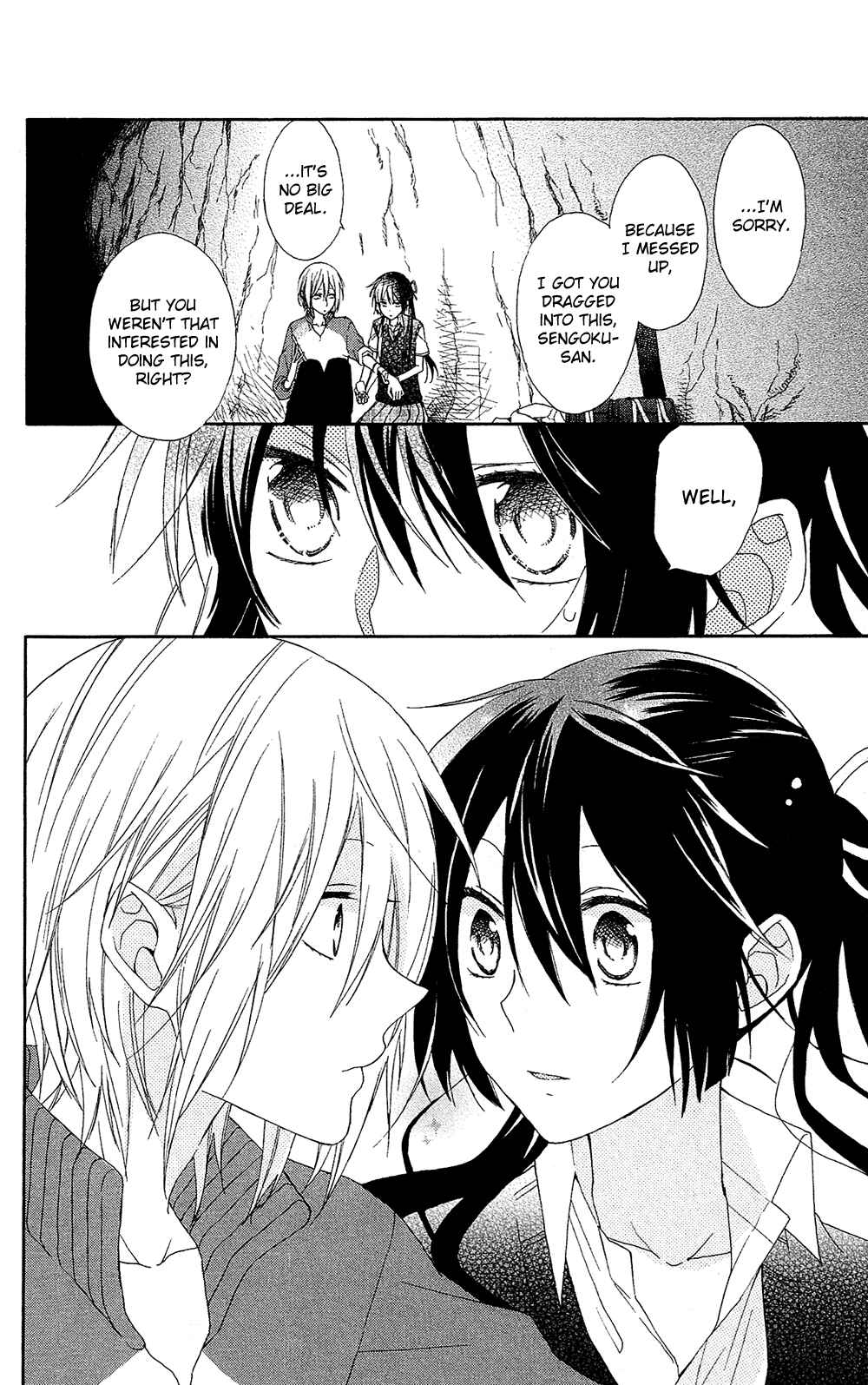 Page 11 Chapter 4 Mizutama Honey Boy