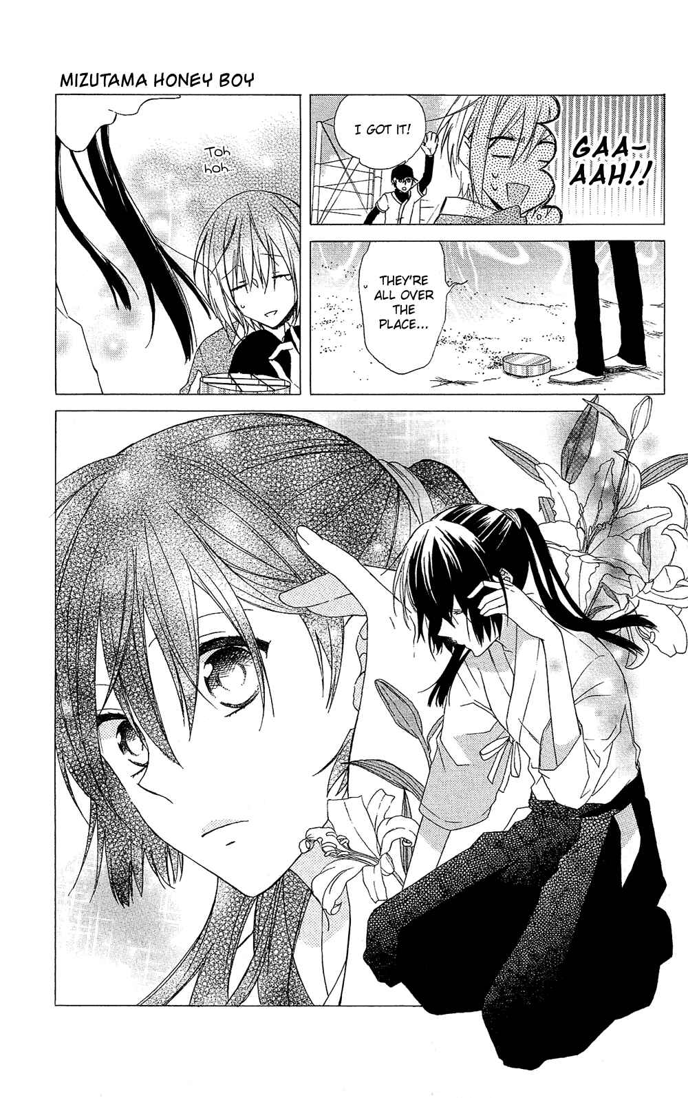 Page 16 Chapter 4 Mizutama Honey Boy