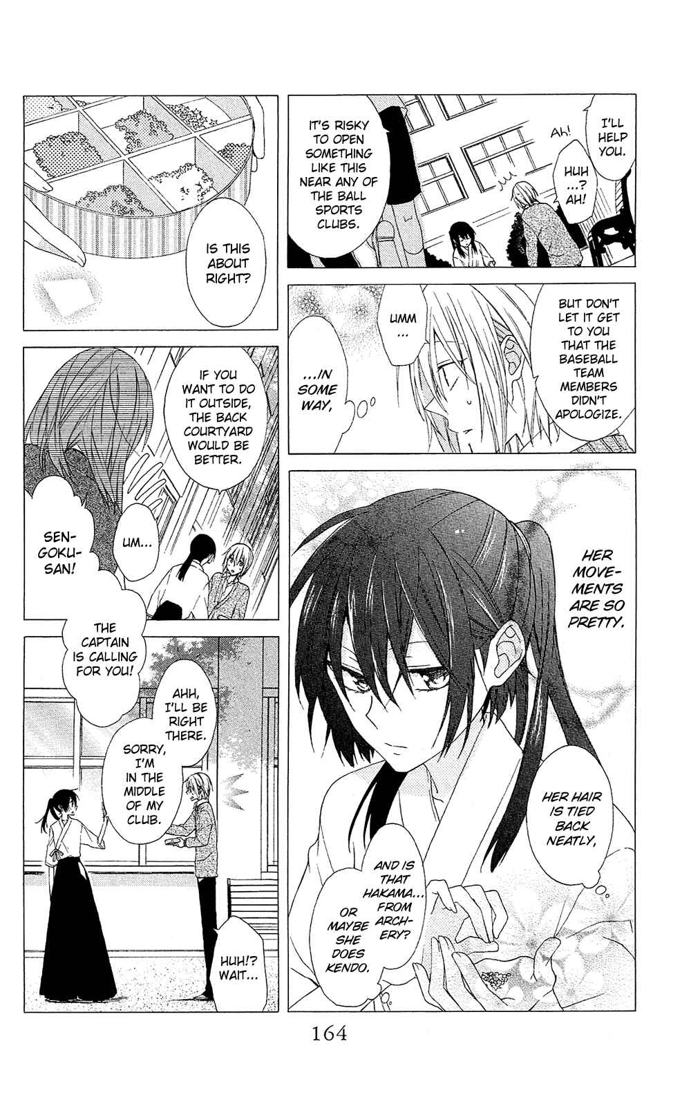 Page 17 Chapter 4 Mizutama Honey Boy