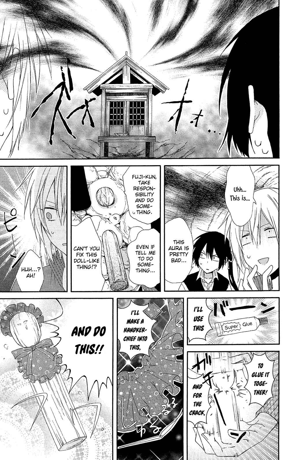 Page 21 Chapter 4 Mizutama Honey Boy