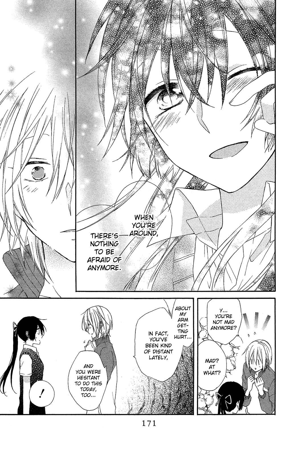Page 23 Chapter 4 Mizutama Honey Boy