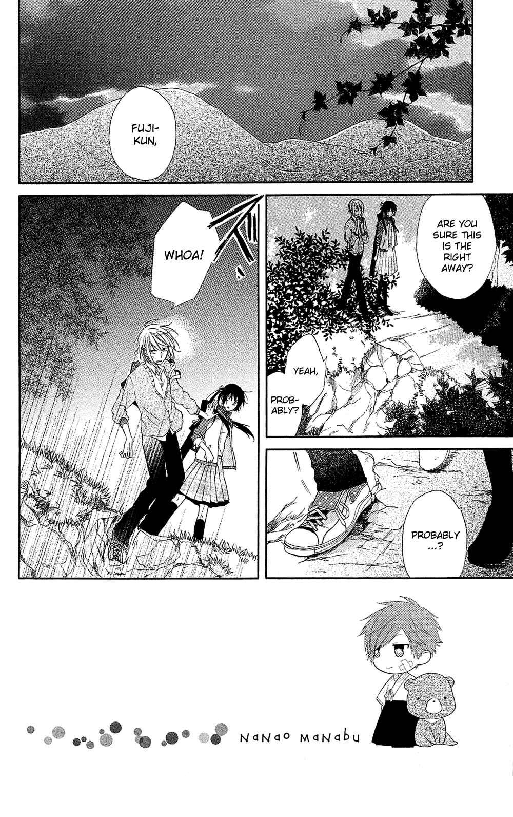 Page 3 Chapter 4 Mizutama Honey Boy