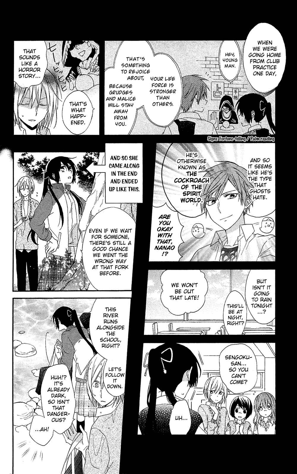 Page 7 Chapter 4 Mizutama Honey Boy