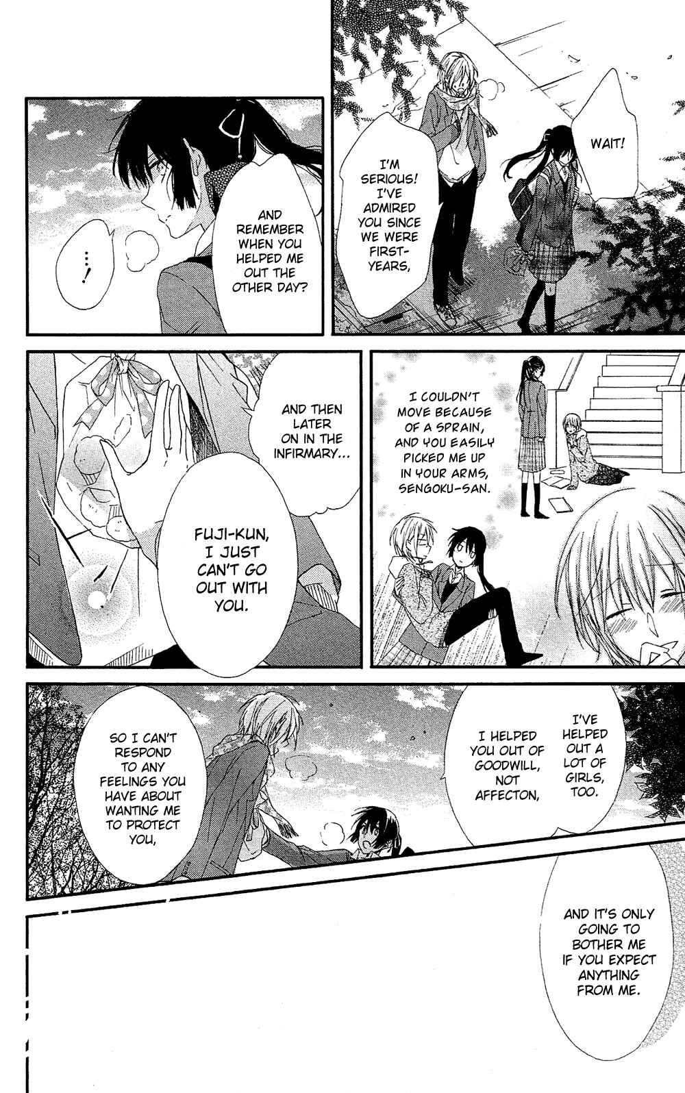 Page 11 Chapter 0 Mizutama Honey Boy