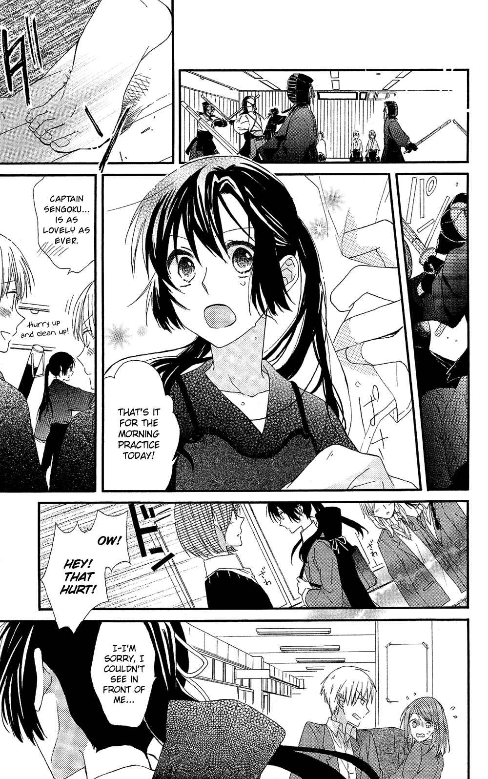 Page 12 Chapter 0 Mizutama Honey Boy