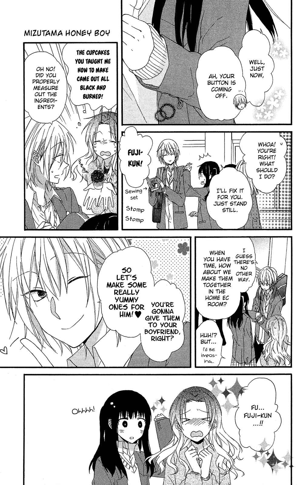 Page 14 Chapter 0 Mizutama Honey Boy