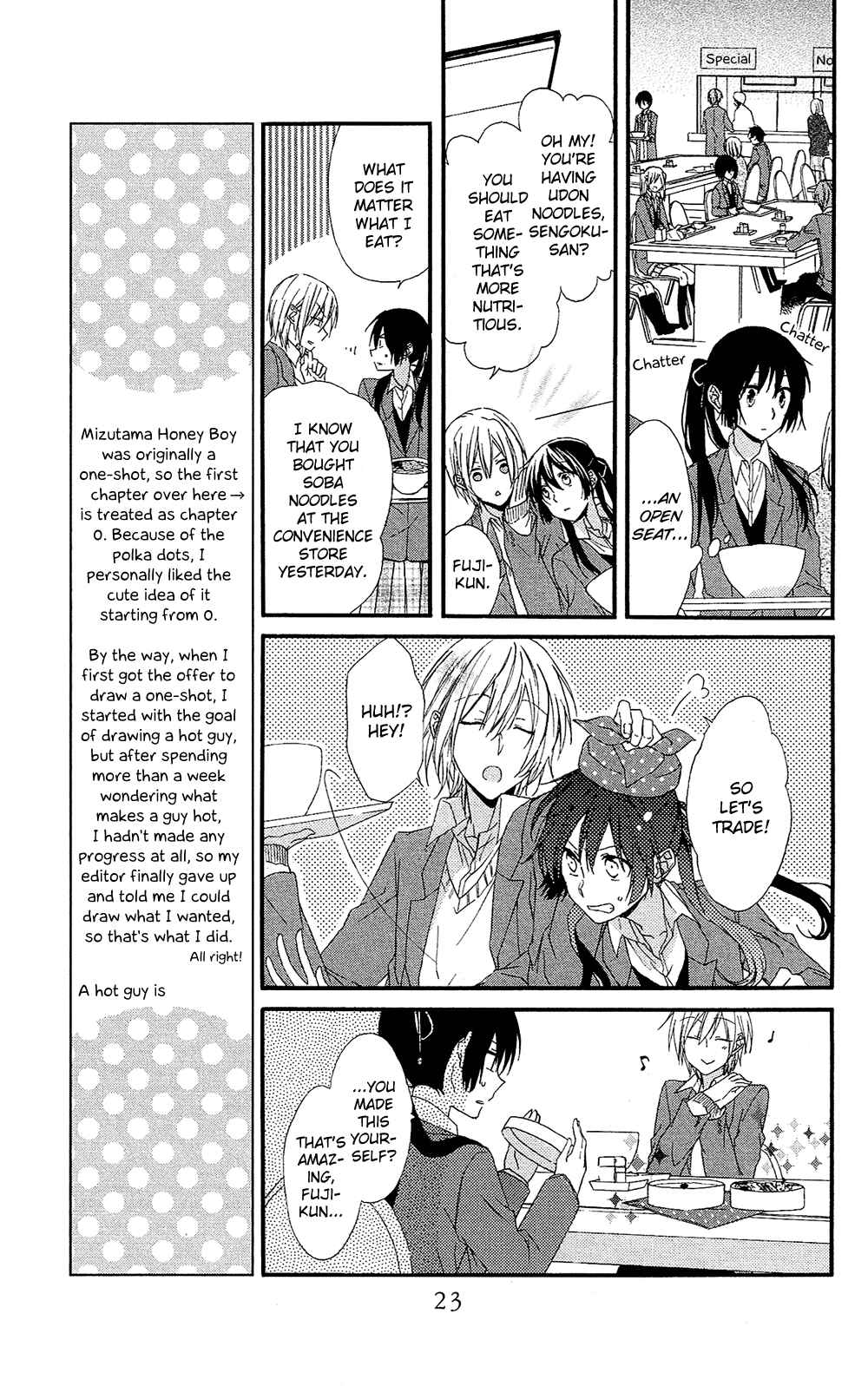 Page 26 Chapter 0 Mizutama Honey Boy