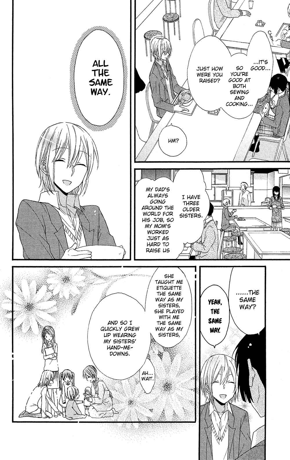 Page 27 Chapter 0 Mizutama Honey Boy