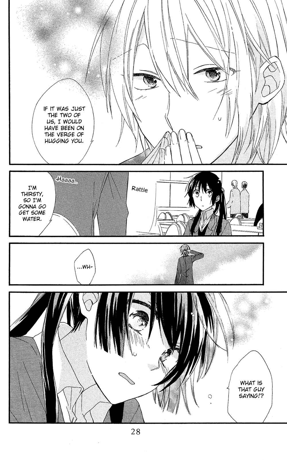 Page 31 Chapter 0 Mizutama Honey Boy