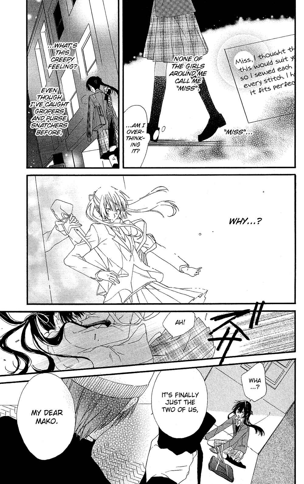 Page 36 Chapter 0 Mizutama Honey Boy