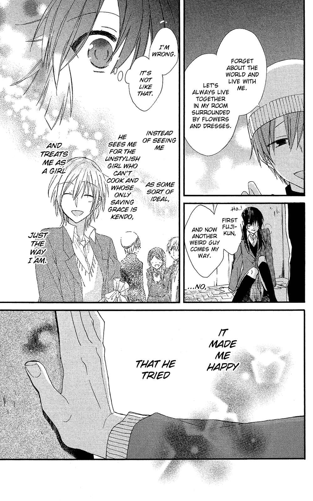 Page 38 Chapter 0 Mizutama Honey Boy