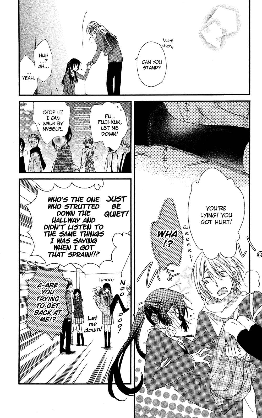 Page 42 Chapter 0 Mizutama Honey Boy