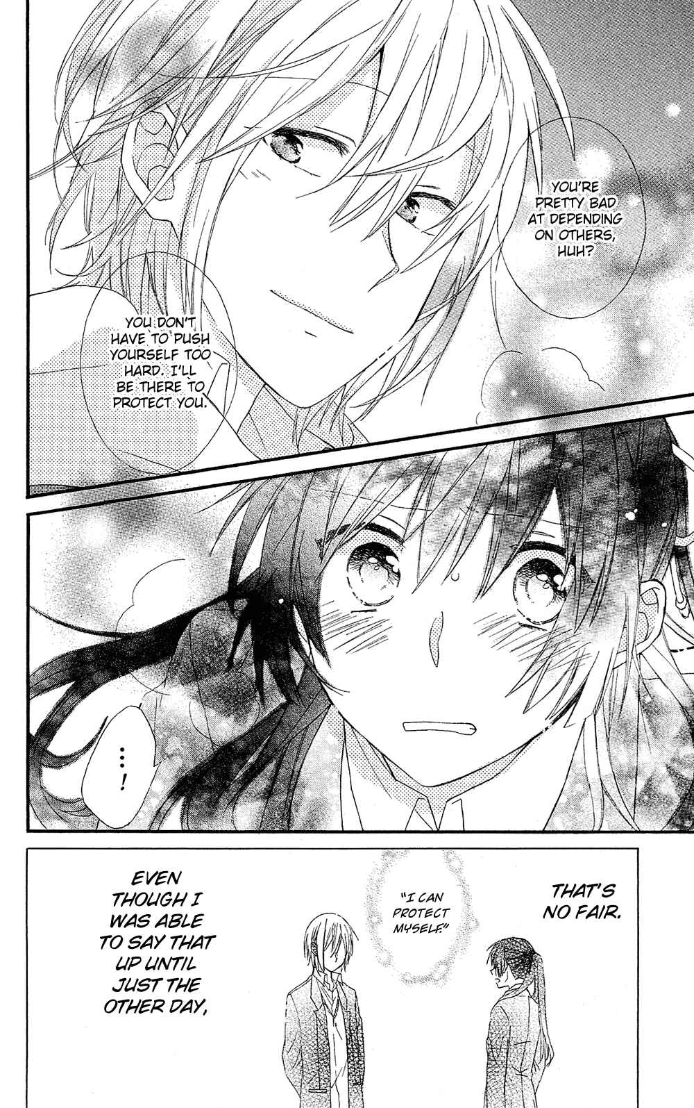 Page 43 Chapter 0 Mizutama Honey Boy