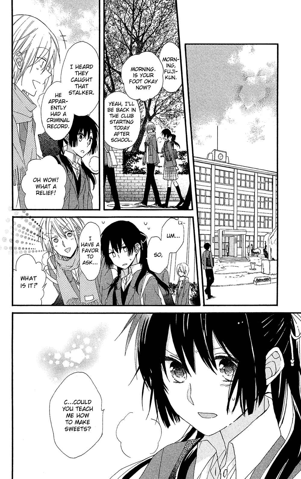 Page 45 Chapter 0 Mizutama Honey Boy