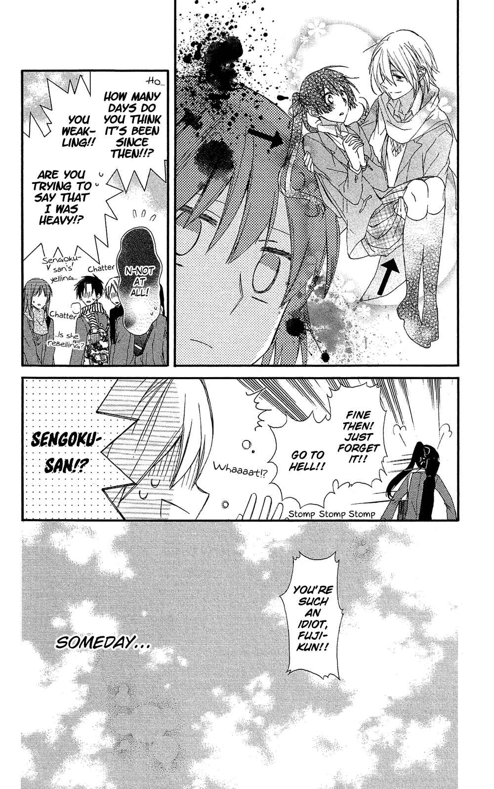 Page 47 Chapter 0 Mizutama Honey Boy