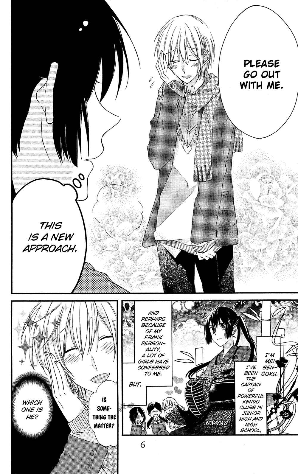 Page 9 Chapter 0 Mizutama Honey Boy