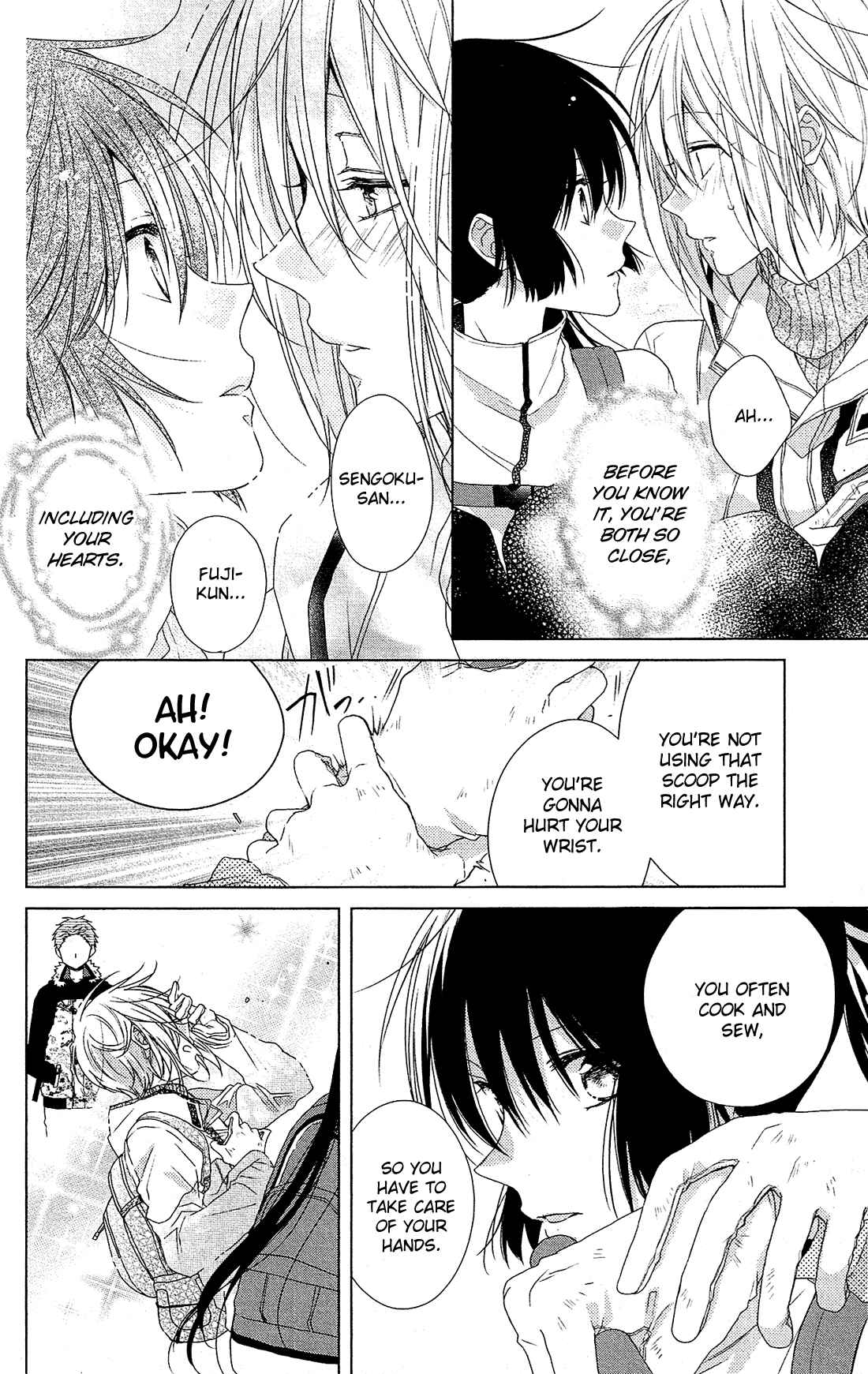Page 11 Chapter 32 Mizutama Honey Boy