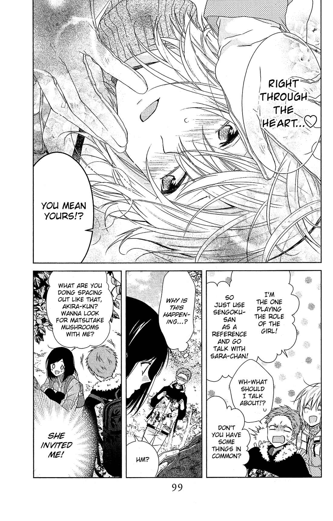 Page 12 Chapter 32 Mizutama Honey Boy