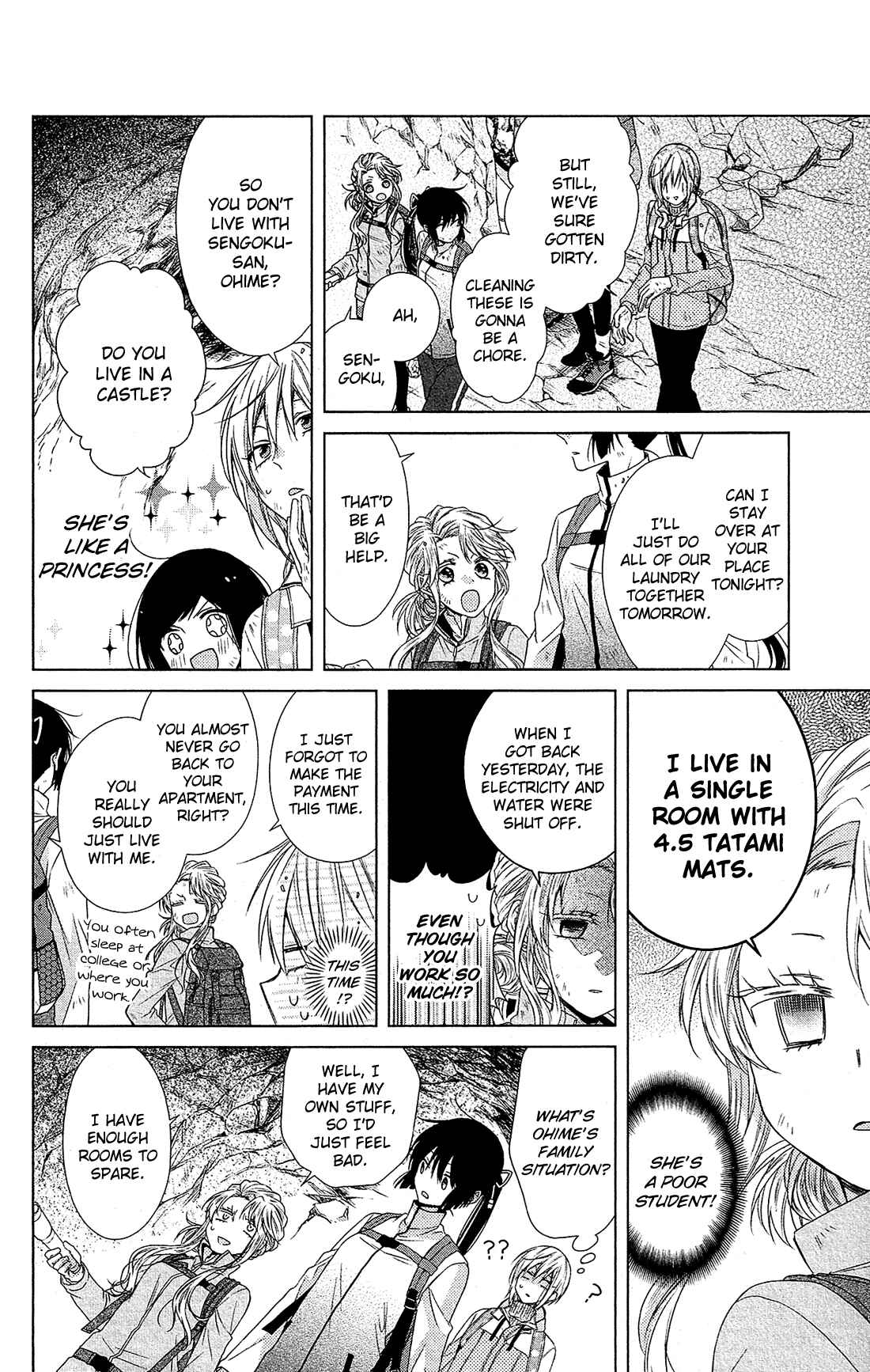 Page 18 Chapter 32 Mizutama Honey Boy
