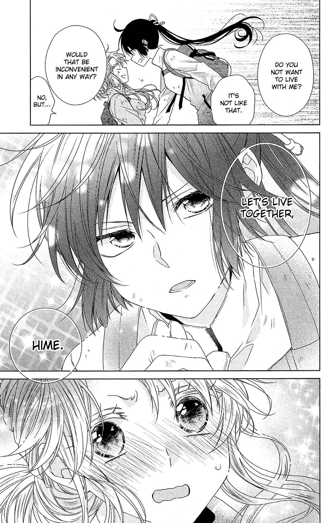 Page 19 Chapter 32 Mizutama Honey Boy