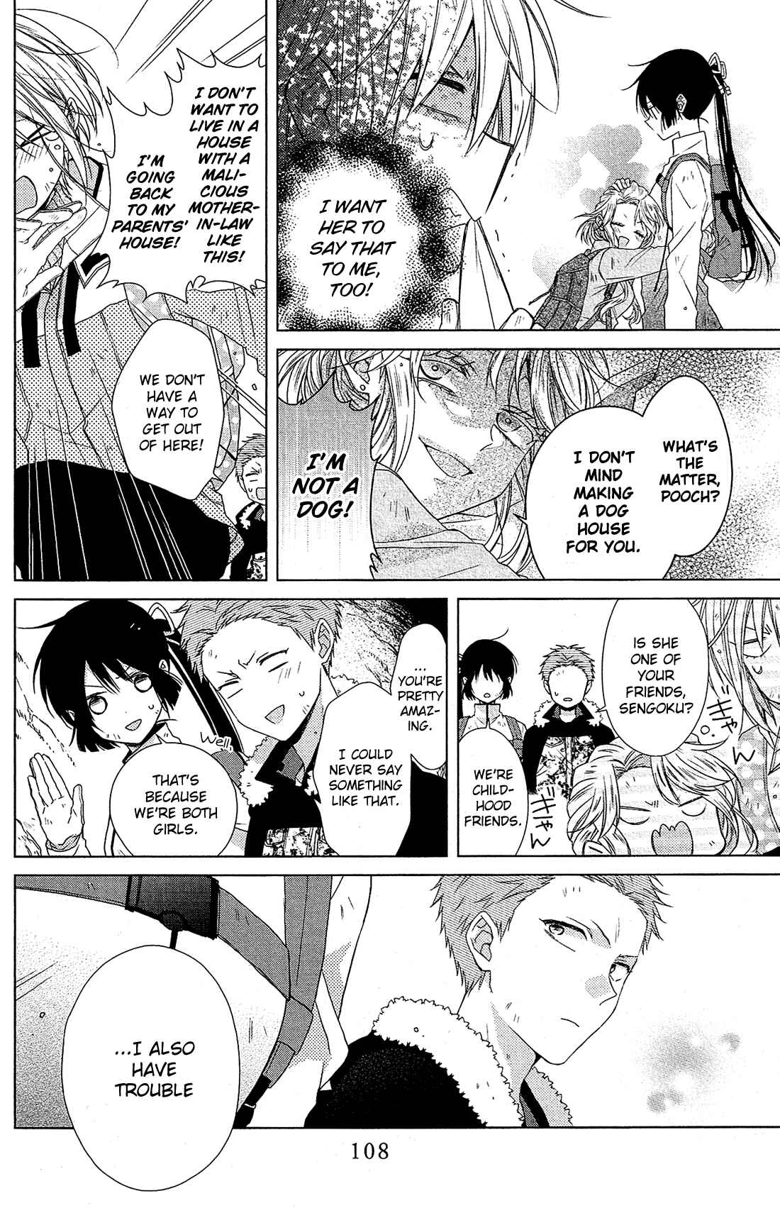 Page 20 Chapter 32 Mizutama Honey Boy