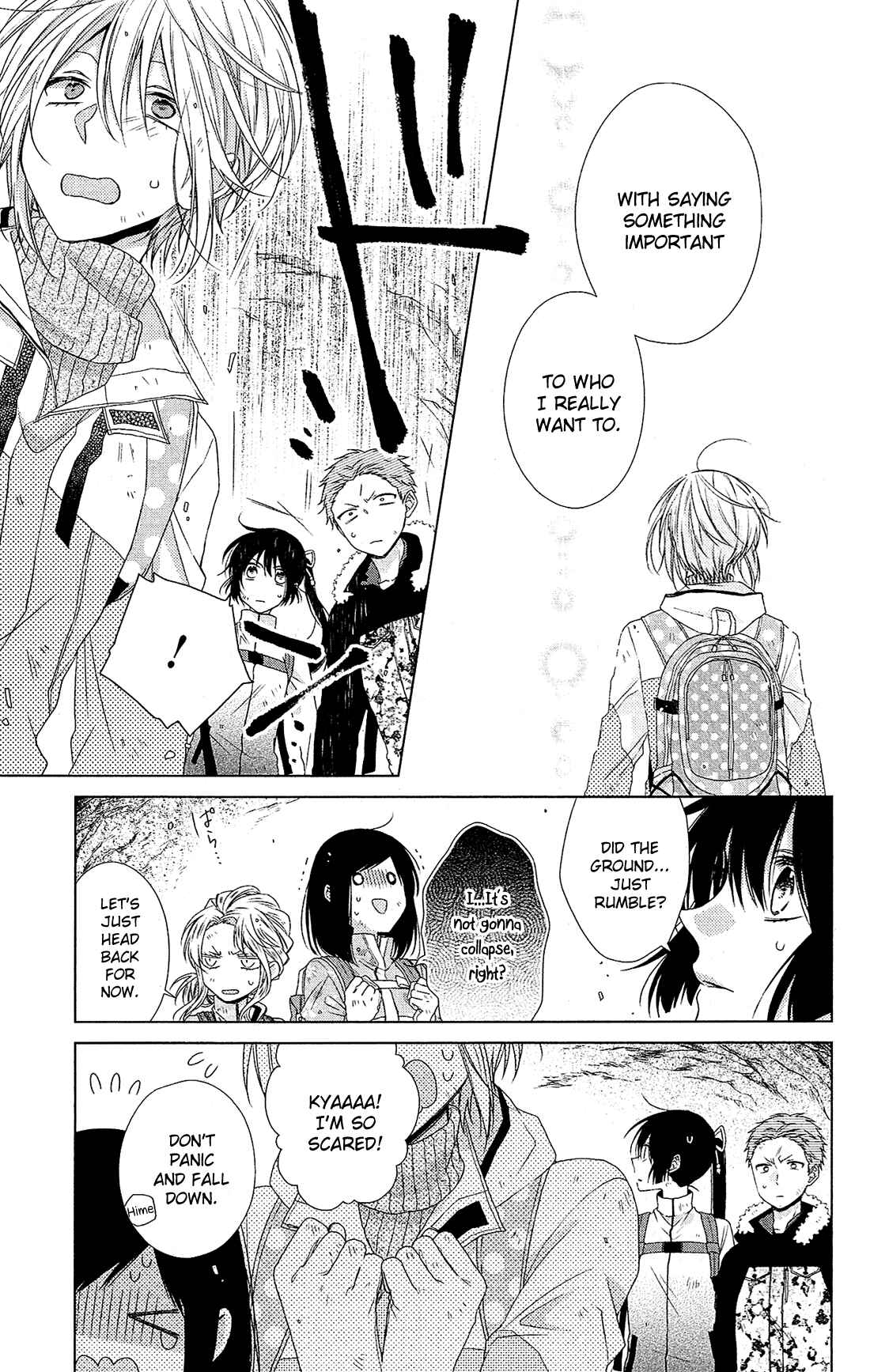 Page 21 Chapter 32 Mizutama Honey Boy