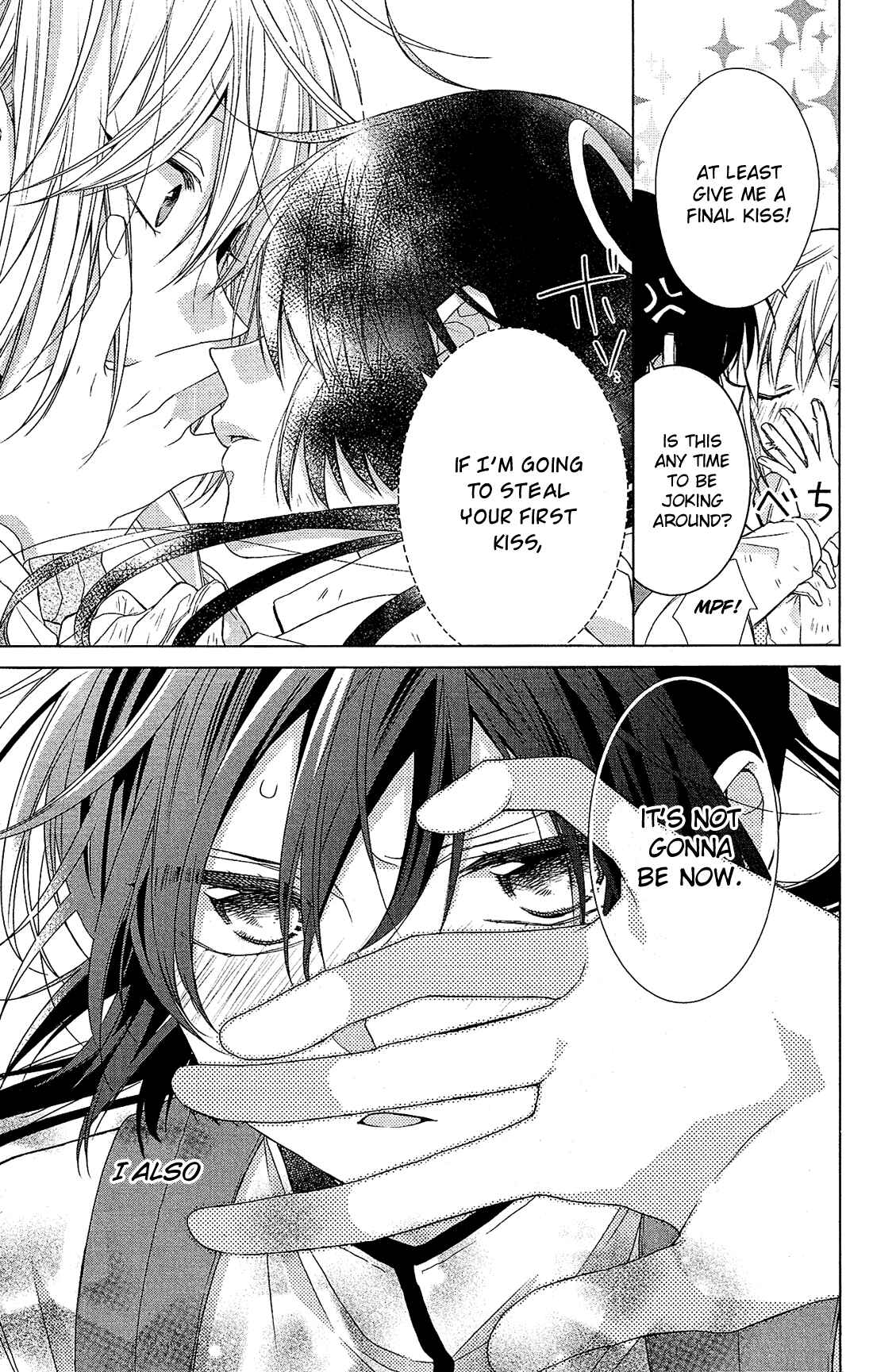 Page 25 Chapter 32 Mizutama Honey Boy