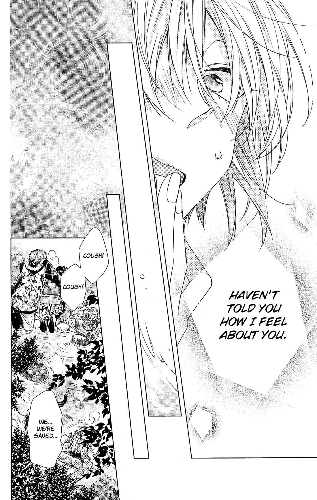Page 26 Chapter 32 Mizutama Honey Boy