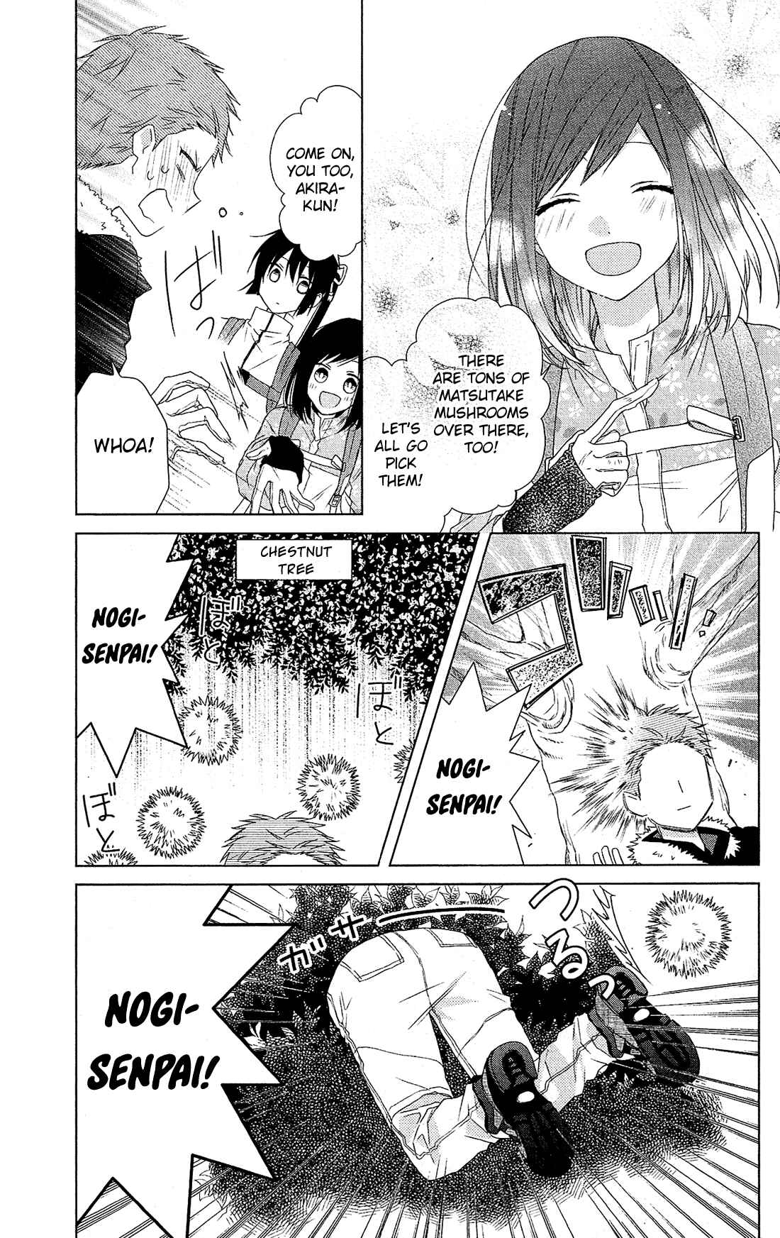Page 6 Chapter 32 Mizutama Honey Boy