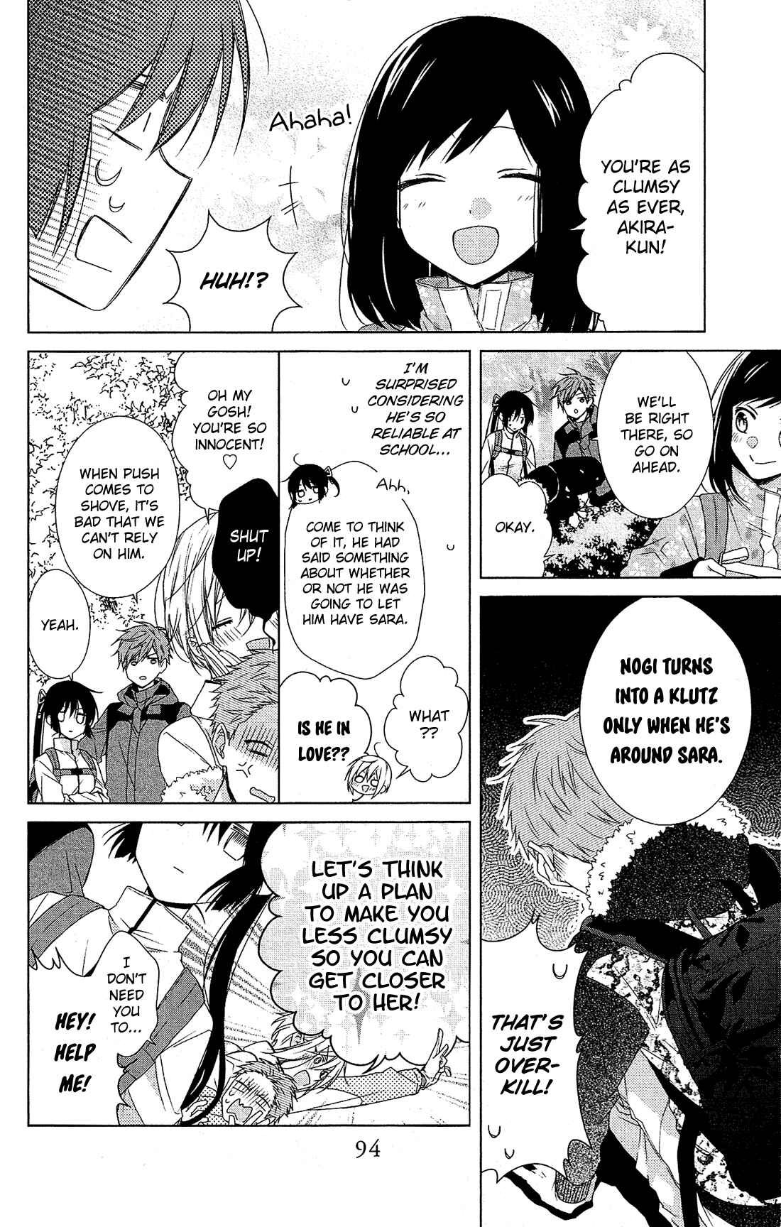Page 7 Chapter 32 Mizutama Honey Boy
