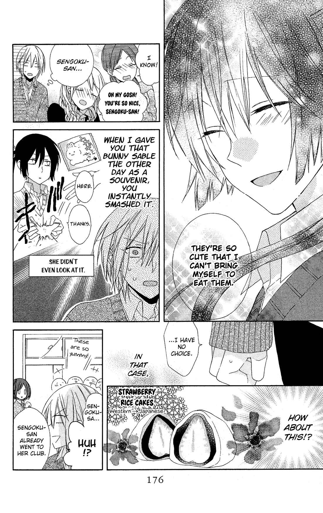 Page 12 Chapter 12.5 Mizutama Honey Boy