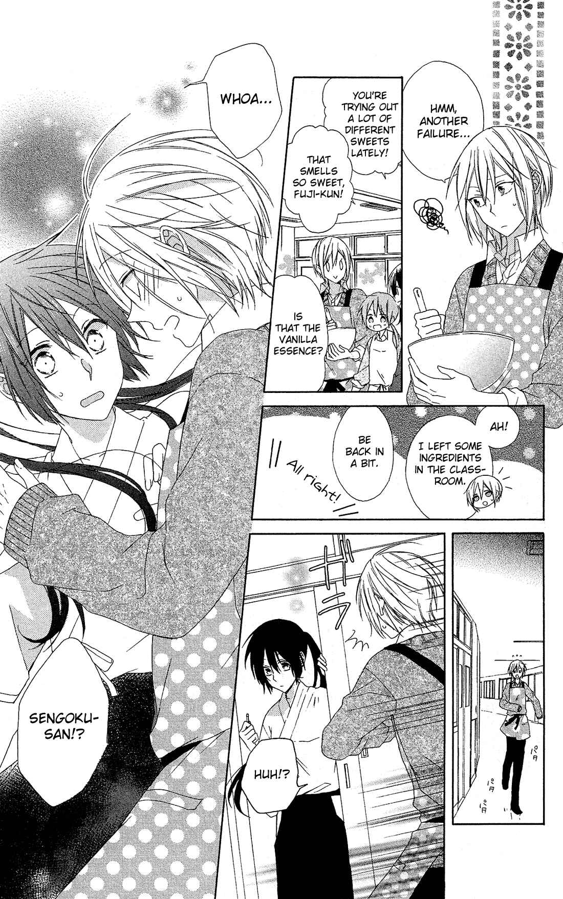 Page 13 Chapter 12.5 Mizutama Honey Boy