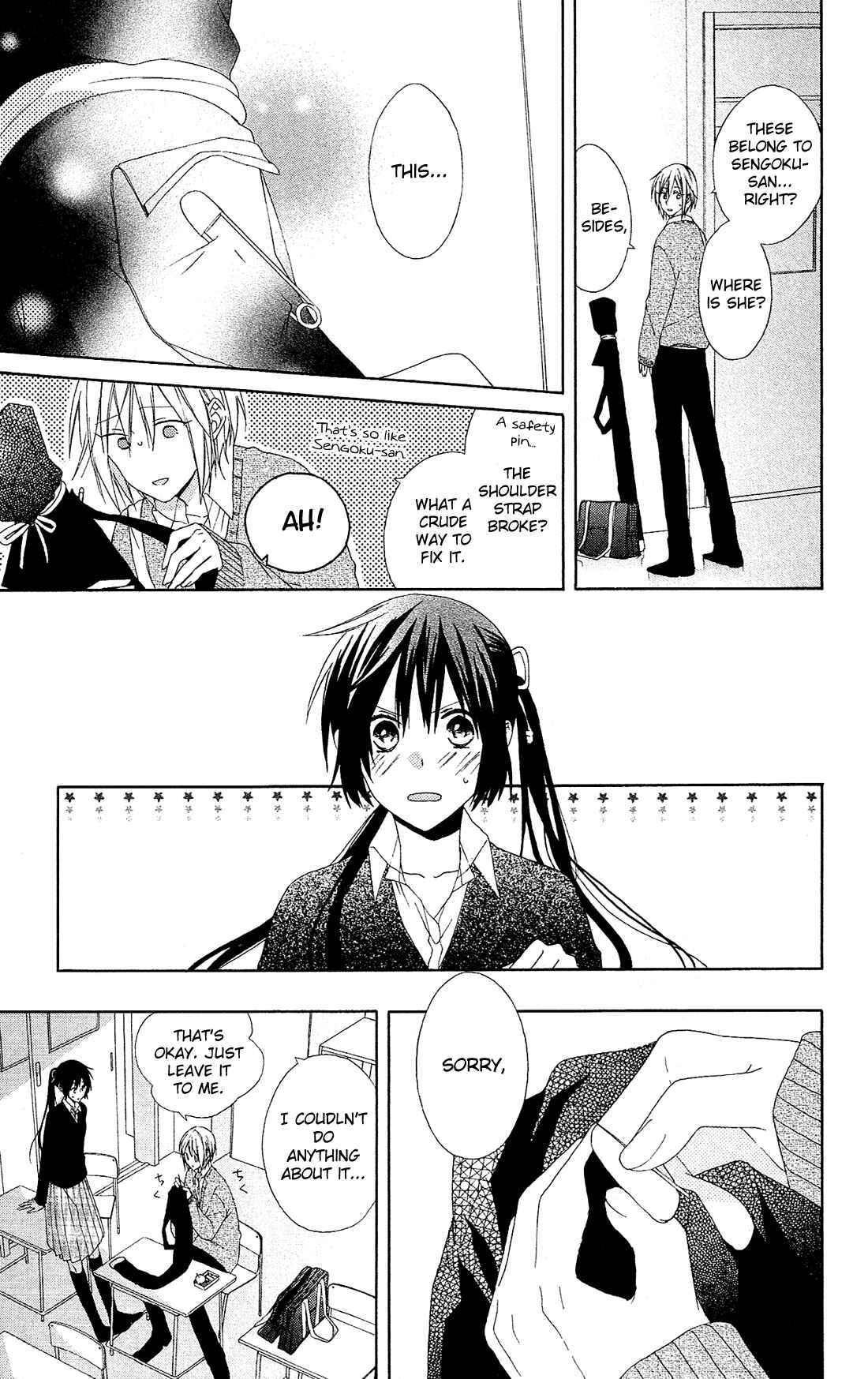 Page 19 Chapter 12.5 Mizutama Honey Boy