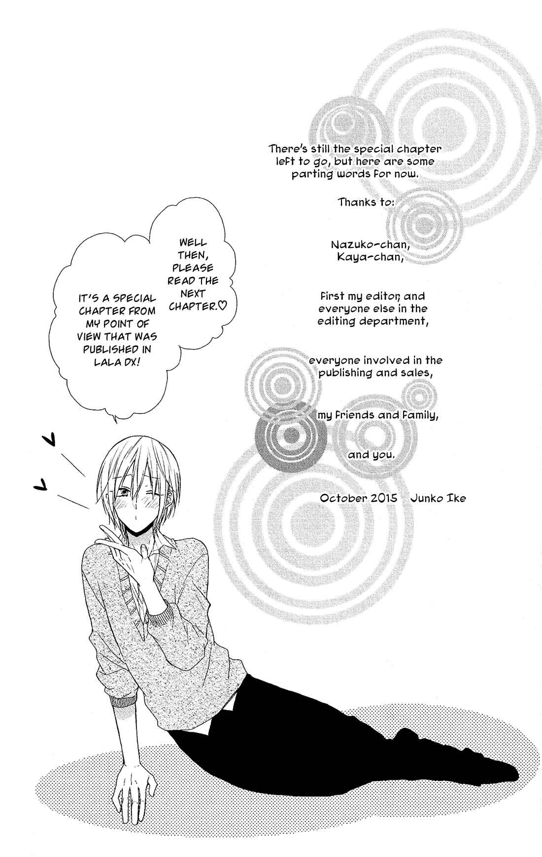 Page 2 Chapter 12.5 Mizutama Honey Boy