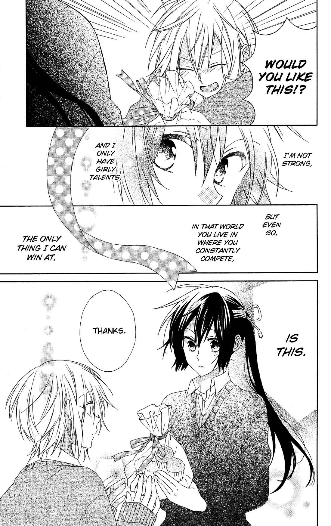 Page 21 Chapter 12.5 Mizutama Honey Boy