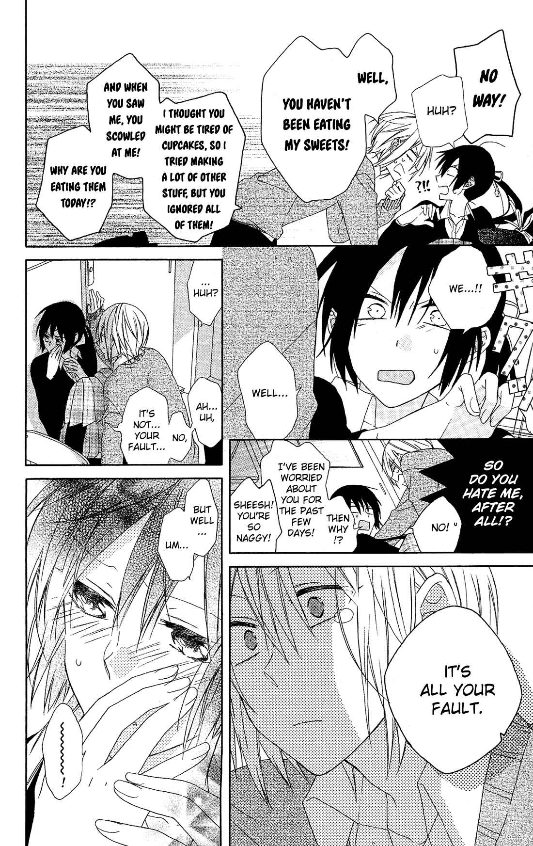 Page 24 Chapter 12.5 Mizutama Honey Boy