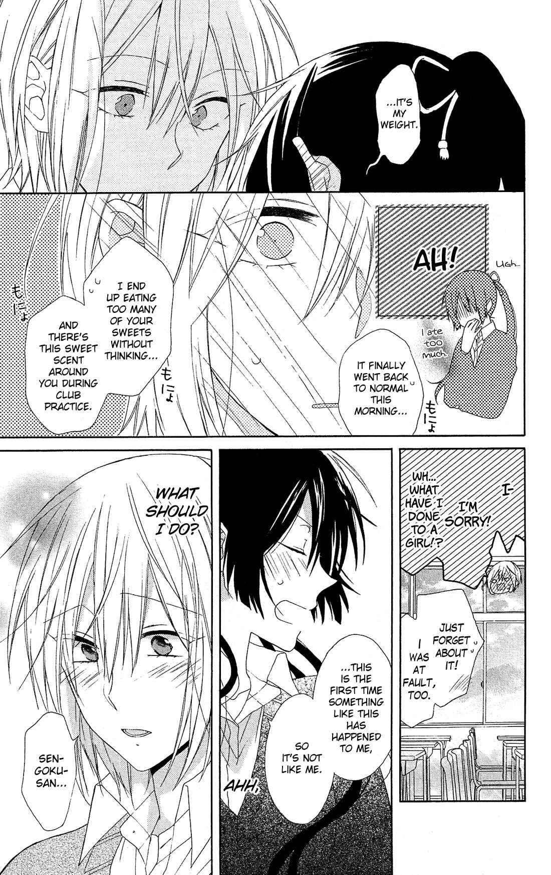 Page 25 Chapter 12.5 Mizutama Honey Boy