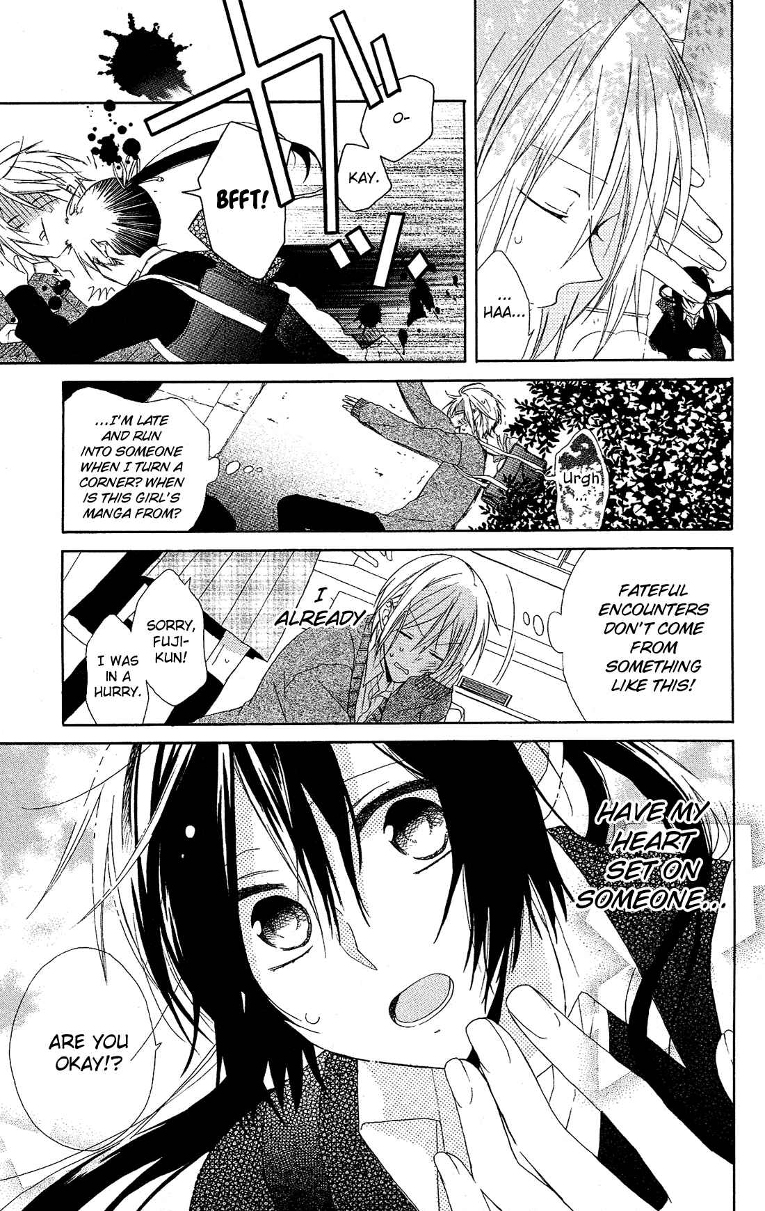Page 5 Chapter 12.5 Mizutama Honey Boy