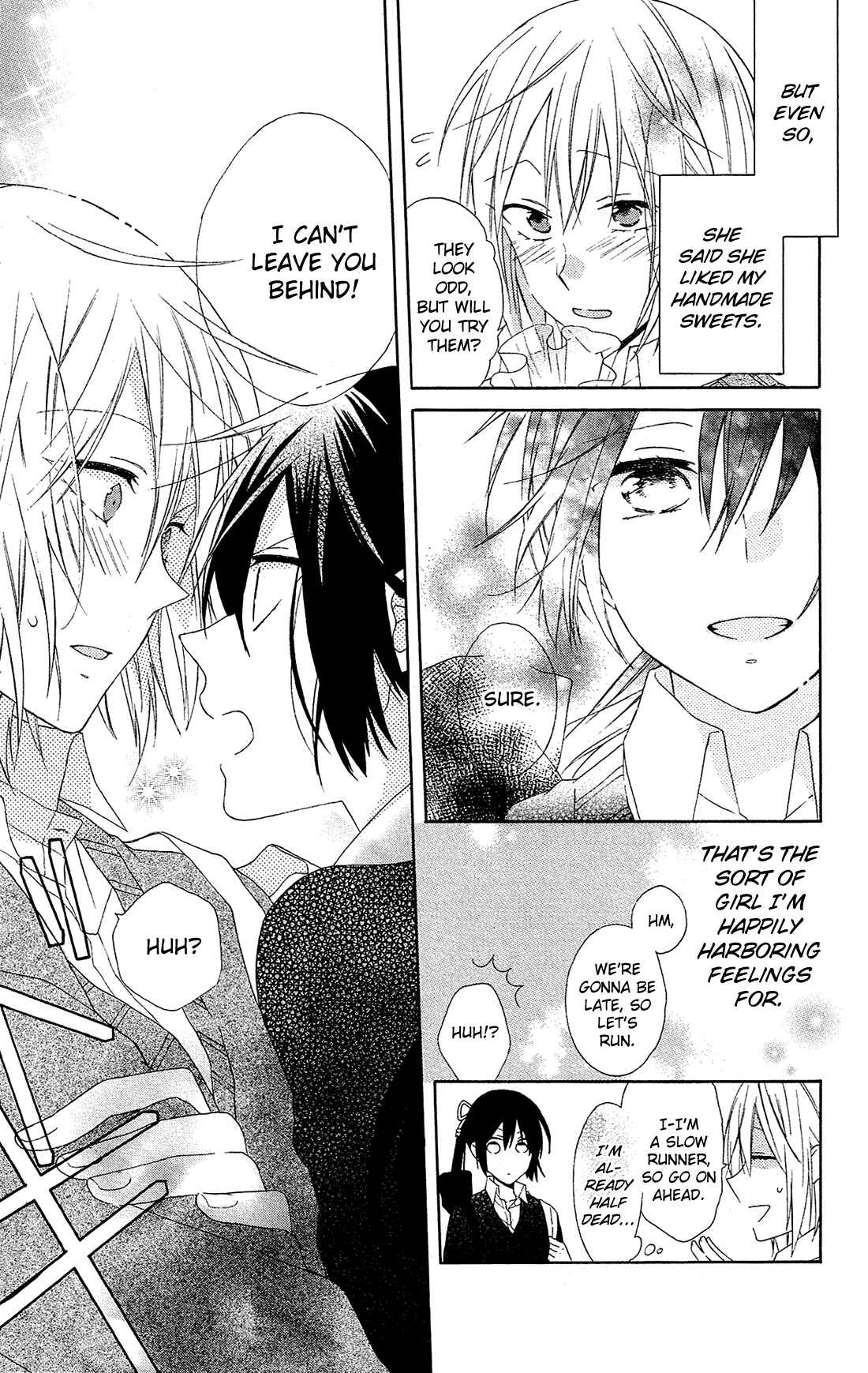 Page 7 Chapter 12.5 Mizutama Honey Boy