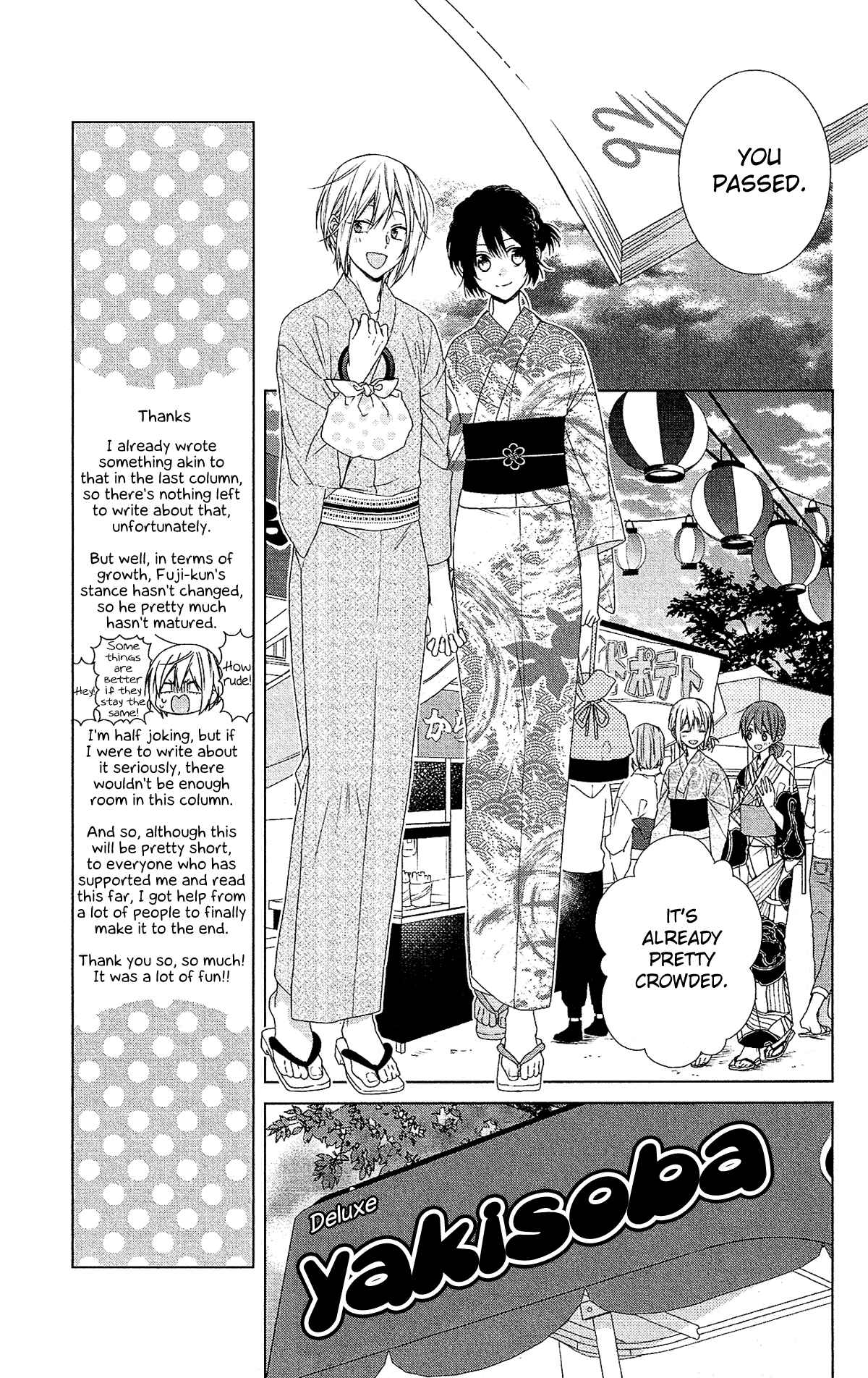 Page 10 Chapter 51 Mizutama Honey Boy