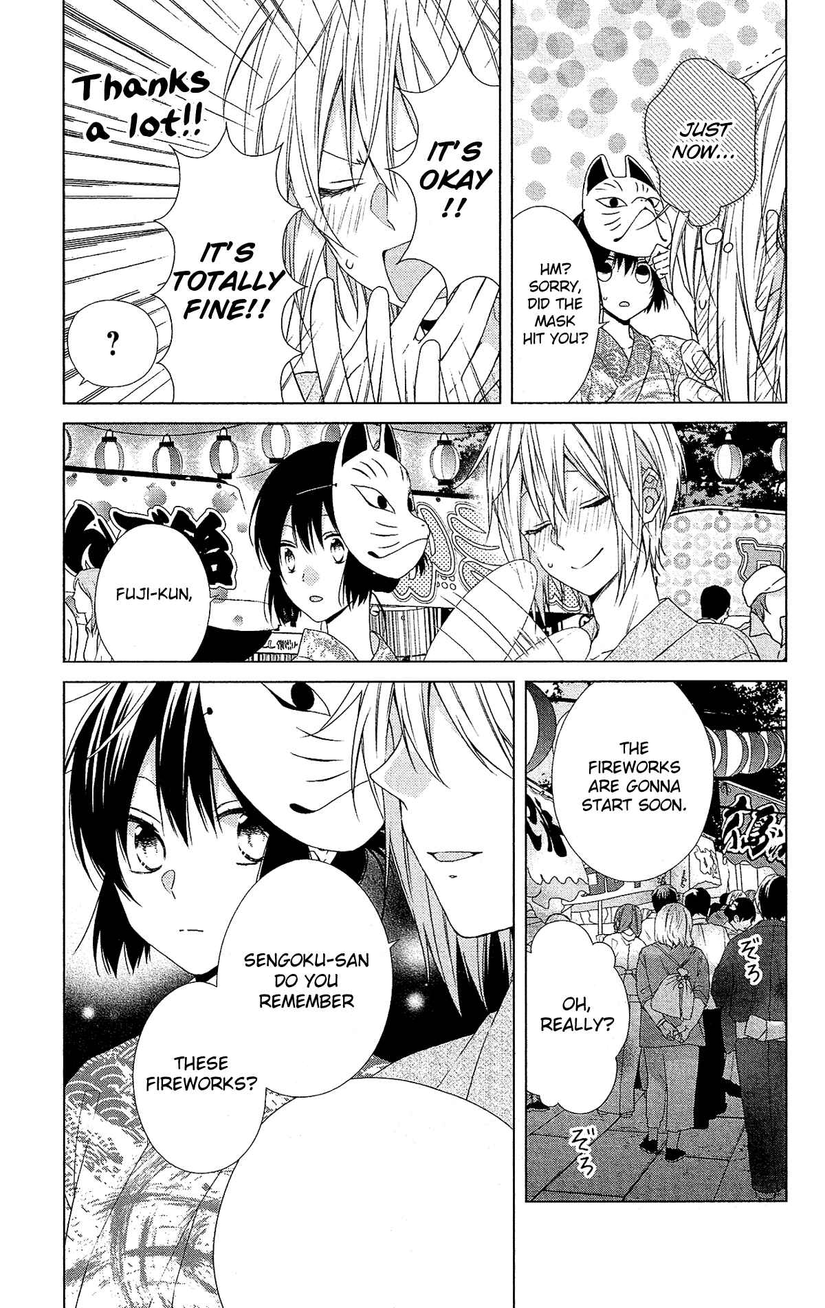 Page 18 Chapter 51 Mizutama Honey Boy