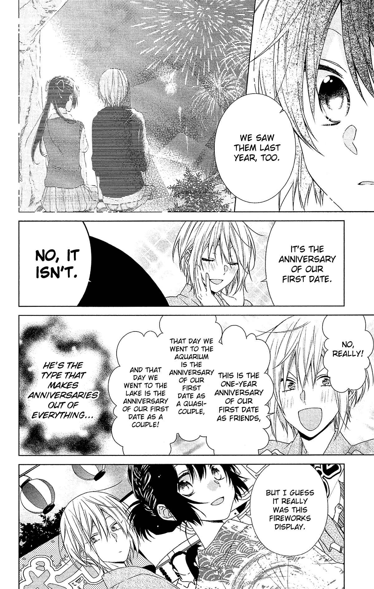 Page 19 Chapter 51 Mizutama Honey Boy