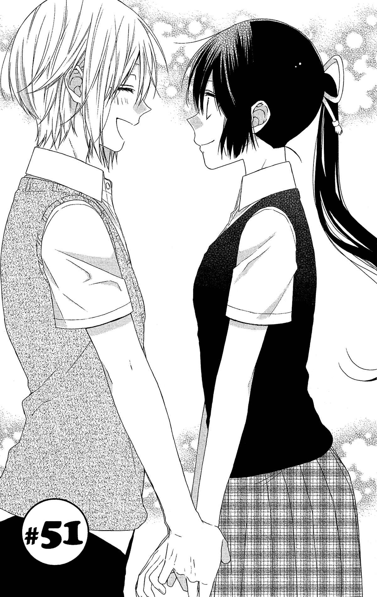 Page 2 Chapter 51 Mizutama Honey Boy