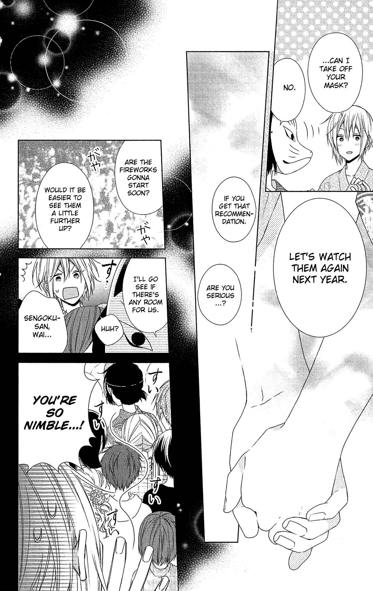 Page 21 Chapter 51 Mizutama Honey Boy