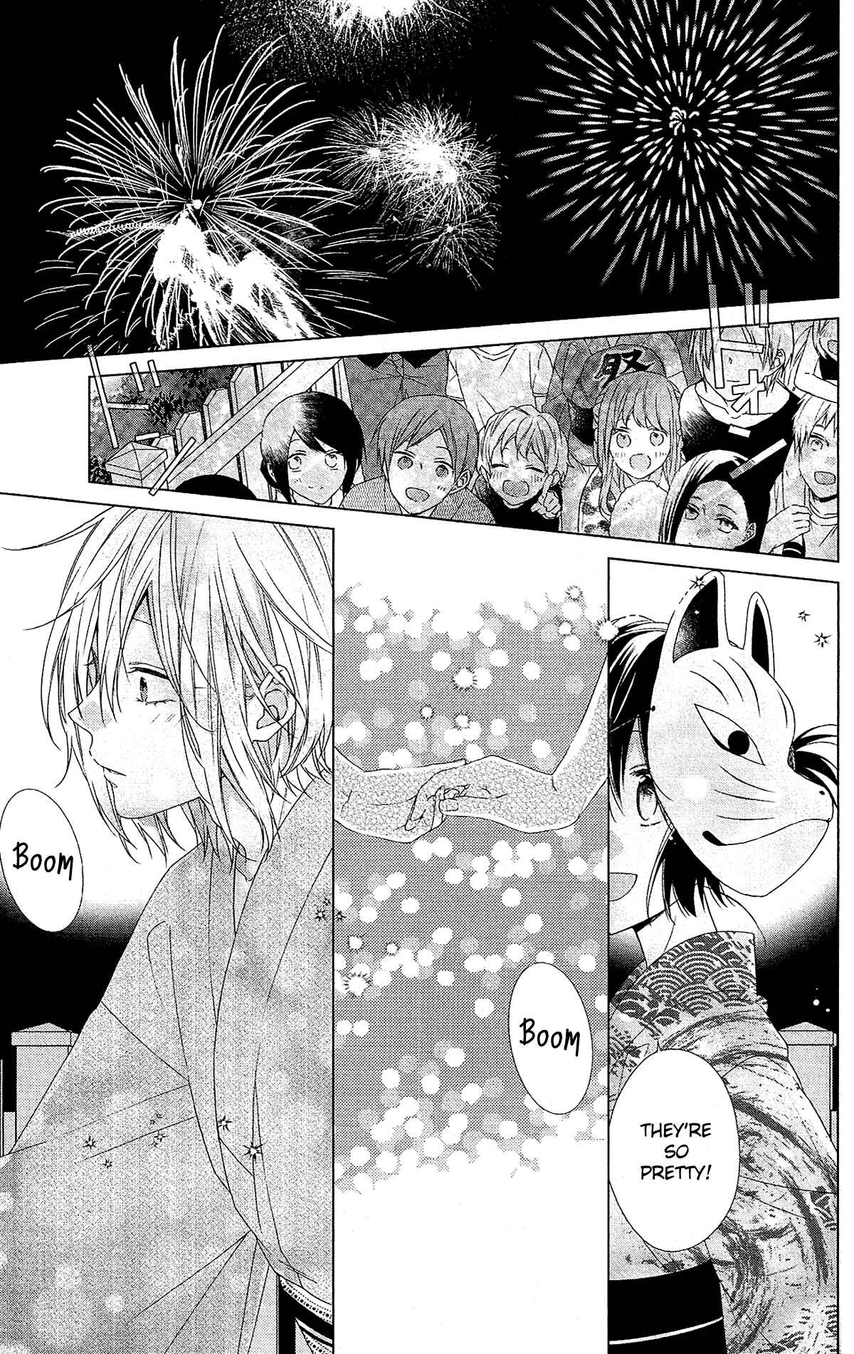 Page 24 Chapter 51 Mizutama Honey Boy