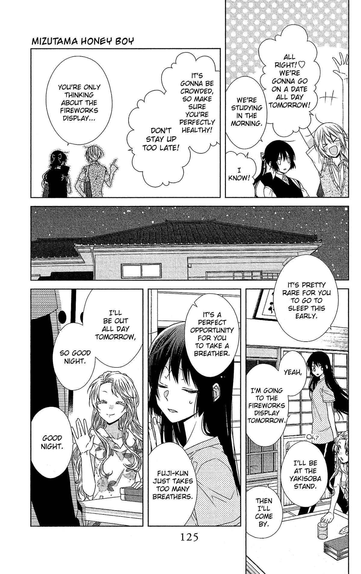Page 6 Chapter 51 Mizutama Honey Boy