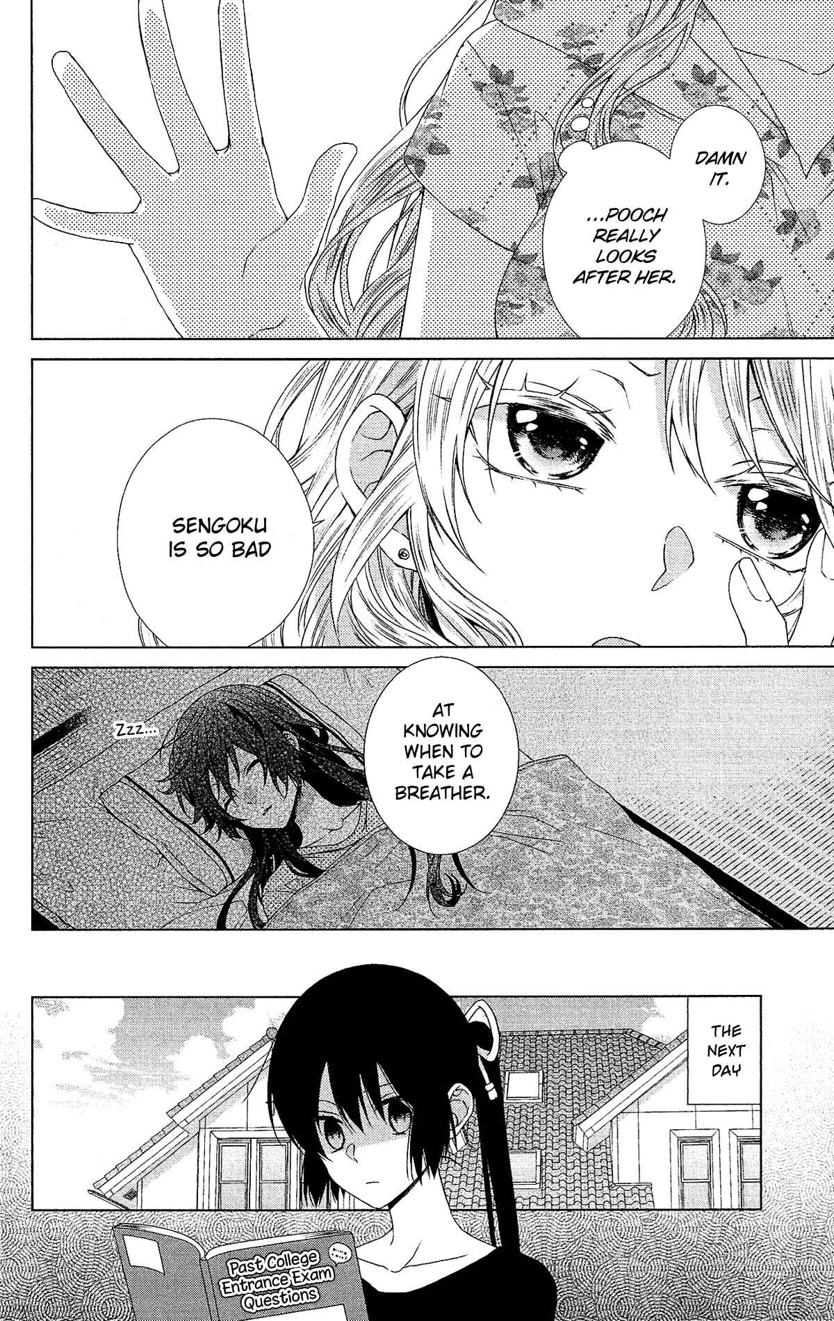 Page 7 Chapter 51 Mizutama Honey Boy
