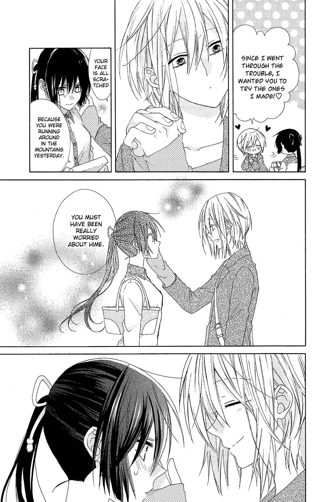 Page 17 Chapter 19 Mizutama Honey Boy
